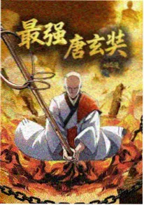 猫町杂货铺 治愈番剧